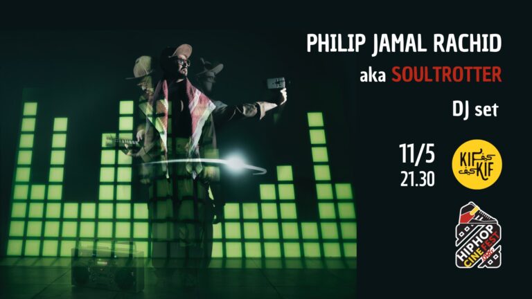 PHILIP JAMAL RACHID aka SOULTROTTER DJ set